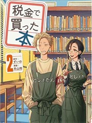 经典电视剧回顾 大明王朝